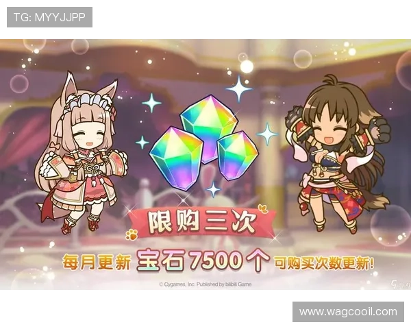 九游集团官网提供的游戏礼包领取方法与使用技巧详解 九游集团官网提供的游戏礼包领取方法与使用技巧详解