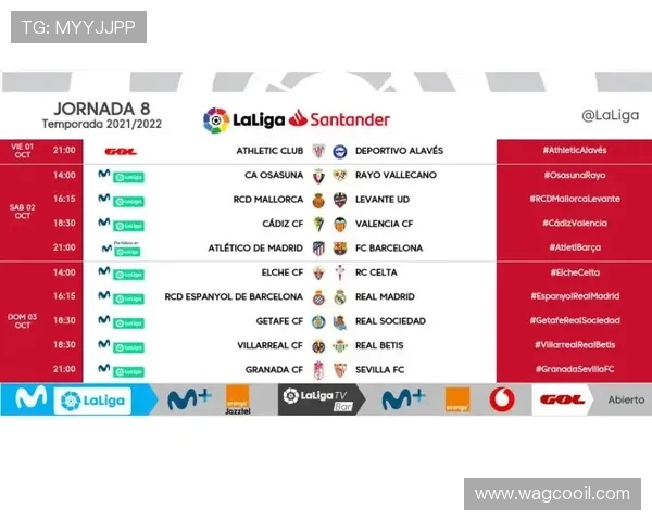 如何在九游体育平台网页版中安全进行体育投注 如何在九游体育平台网页版中安全进行体育投注