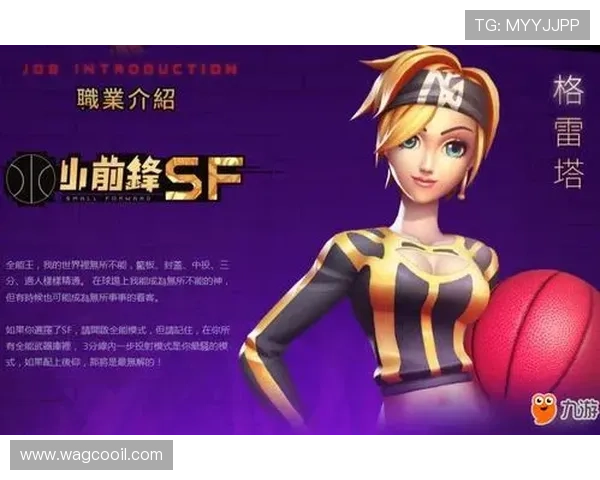 如何通过九游会j9官网ag登录入口网页快速登录，多种便捷方式供你选择