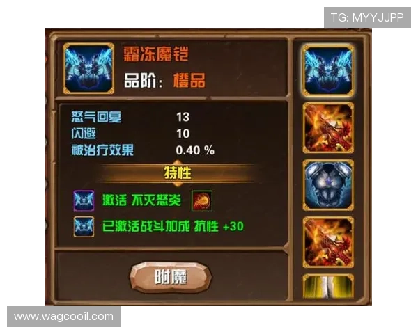 探秘九游官网个人中心登录界面的功能与设计理念