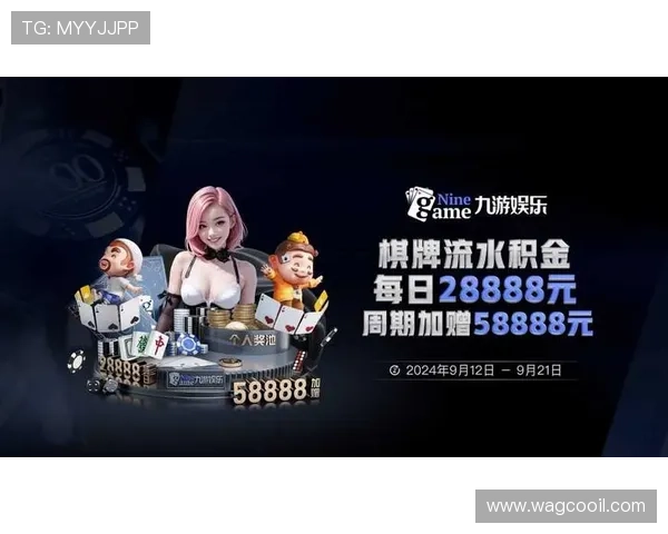 服务至上,九游娱乐中国官网为你提供最佳娱乐体验 服务至上,九游娱乐中国官网为你提供最佳娱乐体验