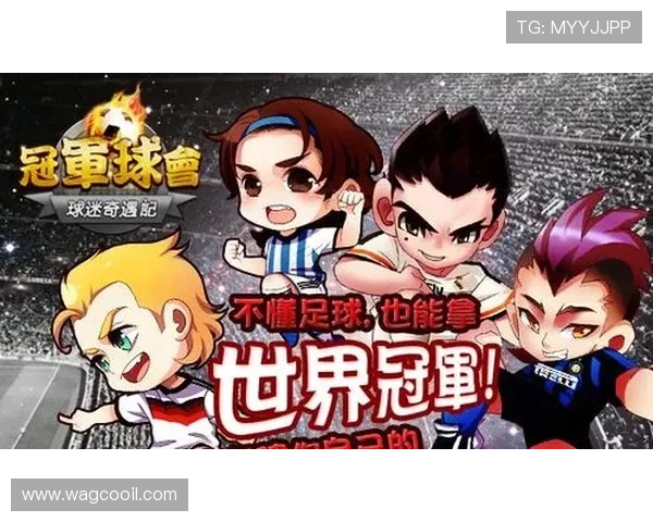 J9九游世界杯竞猜优惠活动:如何利用优惠活动提升竞猜中奖率的实用技巧 J9九游世界杯竞猜优惠活动:如何利用优惠活动提升竞猜中奖率的实用技巧