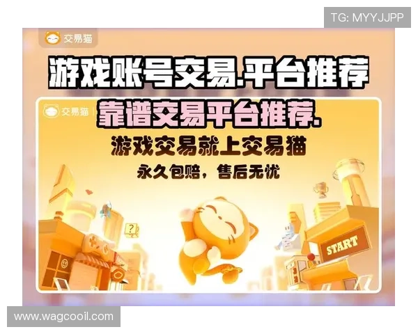 9游官网官方平台介绍,提供安全稳定的游戏下载与账号管理服务 9游官网官方平台介绍,提供安全稳定的游戏下载与账号管理服务