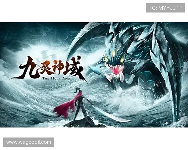 九游会老哥交流俱乐部：提供优质的游戏资源与交流环境，助力玩家提升游戏水平