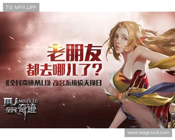 九游app旧版本下载安全可靠,避免升级带来的不适和兼容问题 九游app旧版本下载安全可靠,避免升级带来的不适和兼容问题