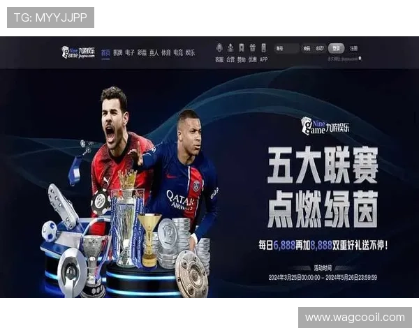 九游会老哥俱乐部:专属福利和优惠活动不断,享受最实在的游戏体验和会员特权 九游会老哥俱乐部:专属福利和优惠活动不断,享受最实在的游戏体验和会员特权