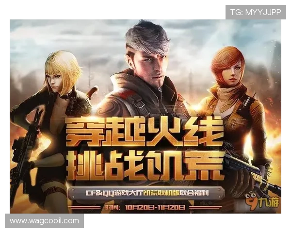 九游体育网页登录最新版本更新内容及优化功能介绍