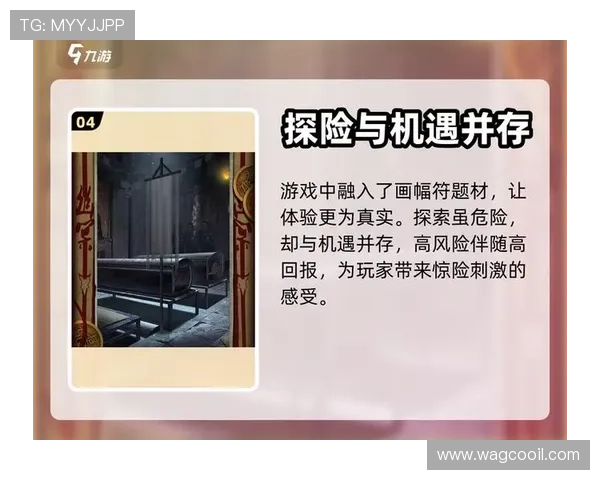 九游会游戏公司未来发展规划与战略布局展望帮助投资者把握行业发展新机遇