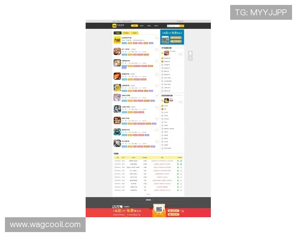 九游在线地址官方入口导航,快速找到稳定安全的游戏登录通道与最新版本下载 九游在线地址官方入口导航,快速找到稳定安全的游戏登录通道与最新版本下载
