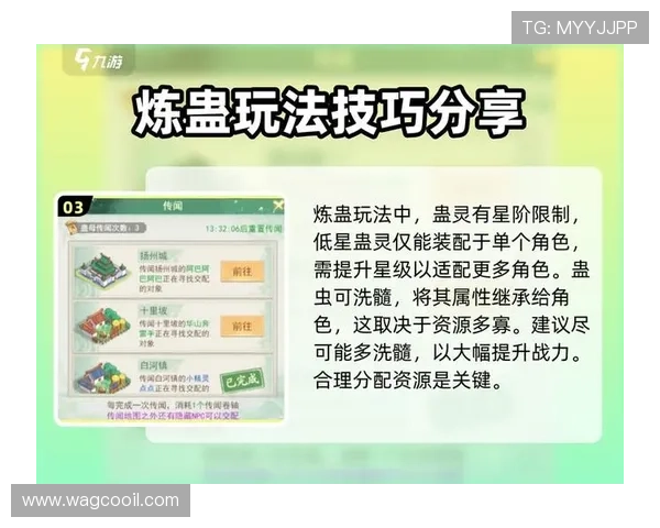 九游平台下载热门手游攻略大全,助你轻松成为游戏高手 九游平台下载热门手游攻略大全,助你轻松成为游戏高手