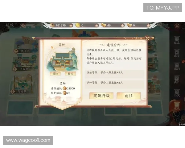 九游注册游戏流程详解让你轻松完成账号注册 九游注册游戏流程详解让你轻松完成账号注册