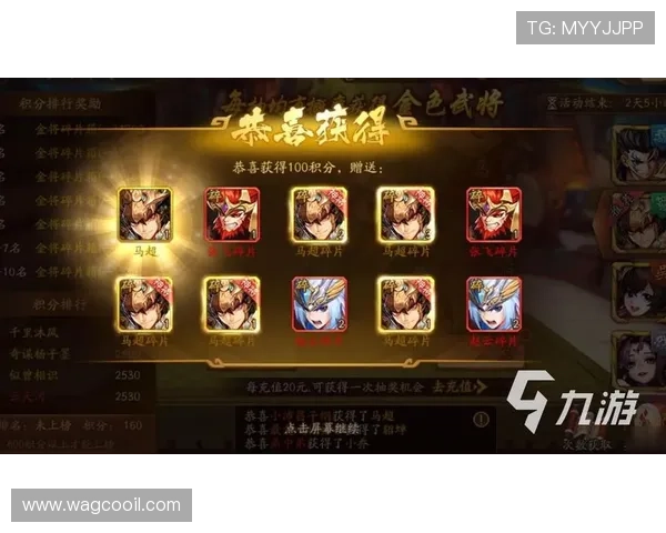 九游游戏中心大全：热门游戏排行榜全面解析与推荐指南