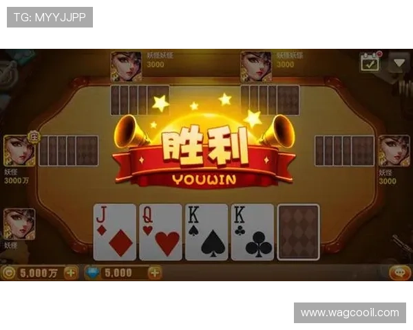 九游棋牌安全保障措施，确保每一位玩家的资金与信息安全