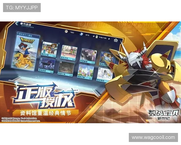 九游电子游戏官网最新版本下载指南，全面解析游戏安全与稳定性保障