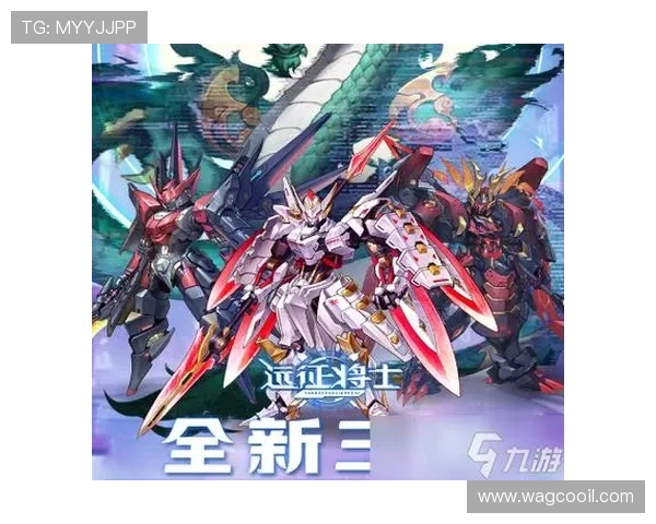 九游真人平台最新活动公告,及时掌握丰富奖励与精彩赛事信息 九游真人平台最新活动公告,及时掌握丰富奖励与精彩赛事信息