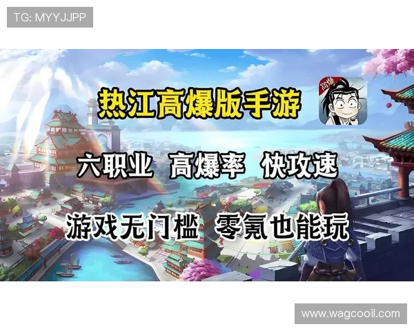 九游网手机游戏中心全面推荐最新最热手游资源满足玩家多样化需求 九游网手机游戏中心全面推荐最新最热手游资源满足玩家多样化需求