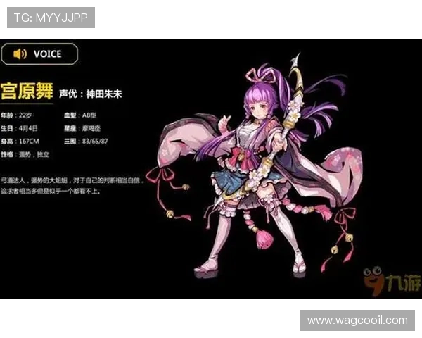 九游网页入口官网官方平台,第一时间获取最新游戏资讯与官方活动信息 九游网页入口官网官方平台,第一时间获取最新游戏资讯与官方活动信息