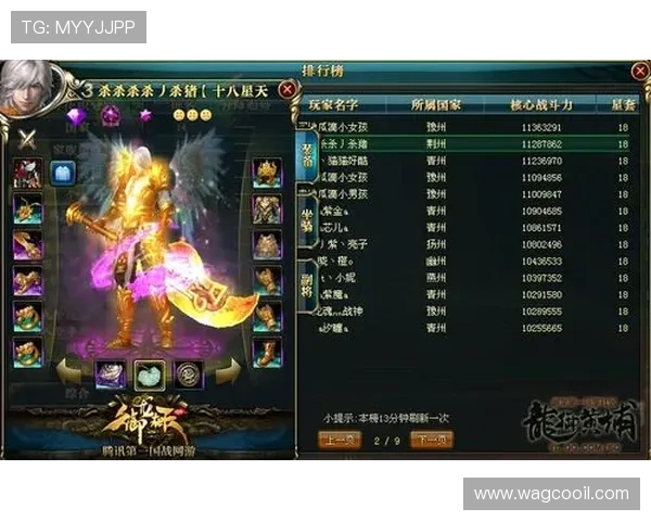 9游会官网最新登录入口全面解析帮助玩家快速进入游戏体验最佳玩法指南