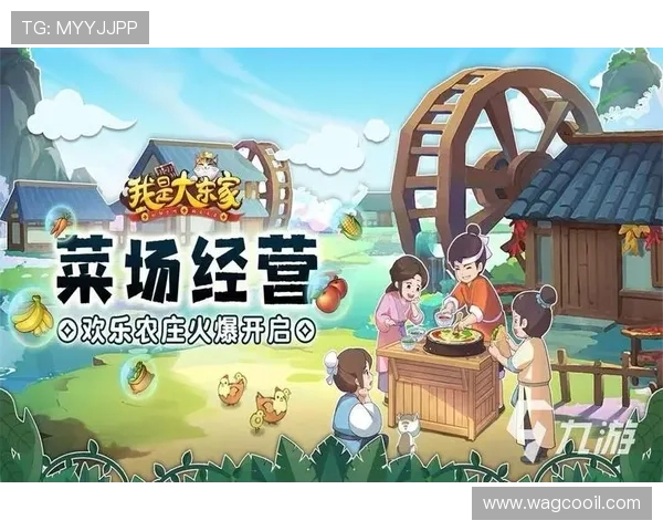 九游app下载安装后如何快速注册登录享受完整游戏体验