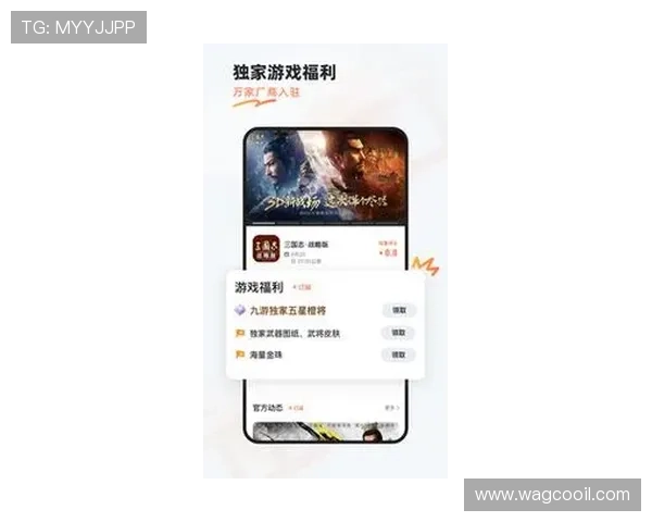 九游下载官方平台提供最新最全的游戏下载资源满足玩家多样化需求