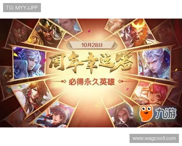 九游娱乐滚球盘详细攻略分析帮助新手快速上手赢取丰厚奖励 九游娱乐滚球盘详细攻略分析帮助新手快速上手赢取丰厚奖励
