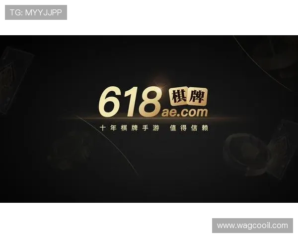 九游棋牌官网入口在线玩,便捷快速的登录方式让你随时随地畅玩 九游棋牌官网入口在线玩,便捷快速的登录方式让你随时随地畅玩