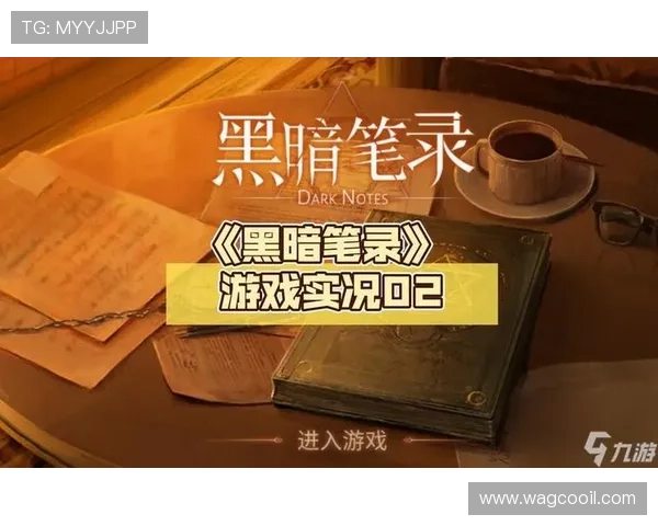 九游app下载安装的常见错误及排查技巧,帮助用户快速解决安装中的技术难题 九游app下载安装的常见错误及排查技巧,帮助用户快速解决安装中的技术难题