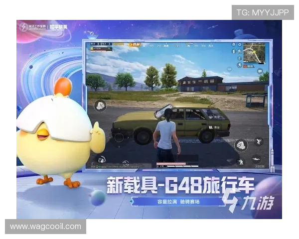 九游PP电子游戏如何提升游戏体验实用技巧和攻略助你成为游戏高手 九游PP电子游戏如何提升游戏体验实用技巧和攻略助你成为游戏高手
