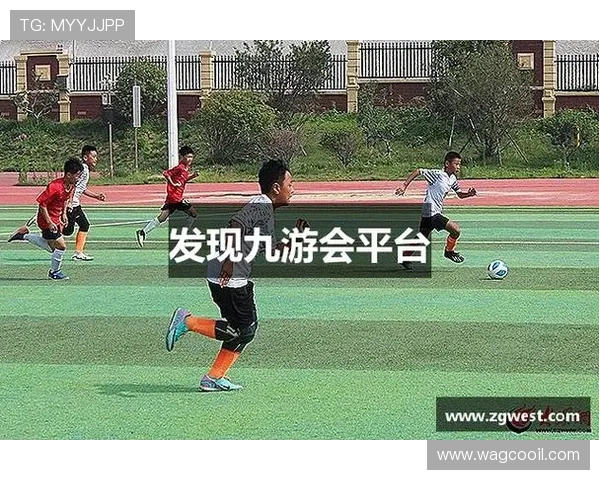 九游会j9官网网站最新登录入口及安全指南,帮助玩家顺利进入游戏体验优质服务 九游会j9官网网站最新登录入口及安全指南,帮助玩家顺利进入游戏体验优质服务