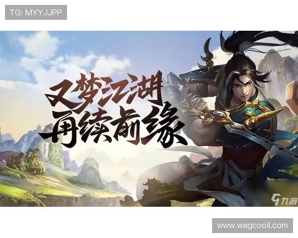 九游入口链接详细指南，提供稳定安全的登录通道确保游戏体验顺畅