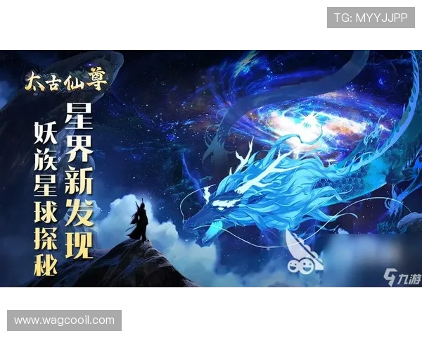 九游游戏中心在线支持多种支付方式，方便玩家快速购买游戏内道具和虚拟商品