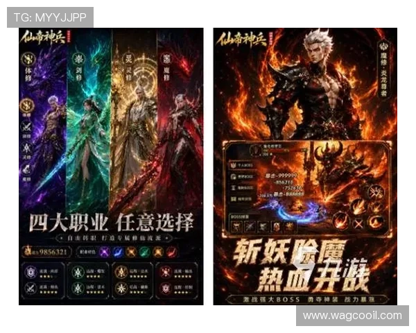 九游网页版入口在线玩，轻松畅享多款热门游戏无需下载